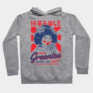 enjoy greentea Hoodie